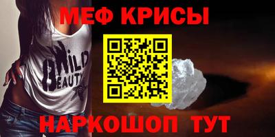 хмурый Кимры