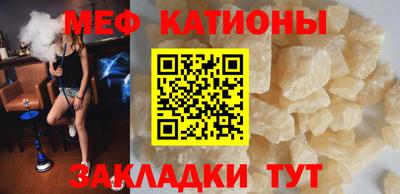 a pvp Кингисепп