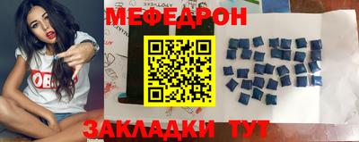 a pvp Кингисепп