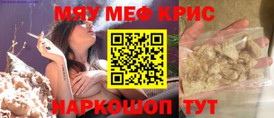 бутик Коммунар