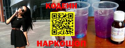 бутик Коммунар