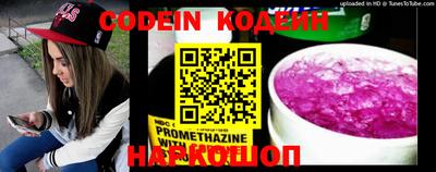 хмурый Кимры