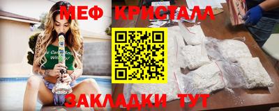 хмурый Кимры