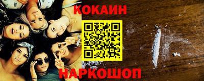 a pvp Кингисепп