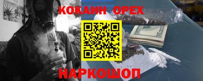 прущие грибы Кинель