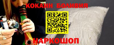 a pvp Кингисепп