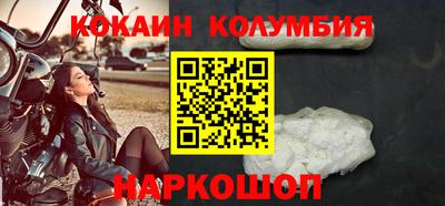 a pvp Кингисепп