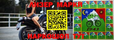 хмурый Кимры
