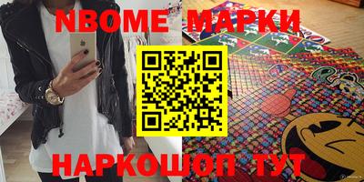 хмурый Кимры
