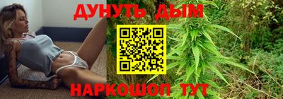 прущие грибы Кинель