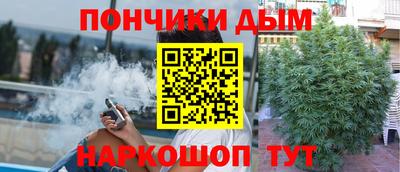 хмурый Кимры