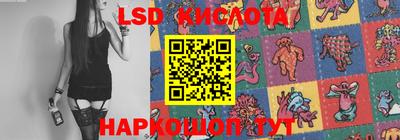 хмурый Кимры