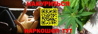 хмурый Кимры