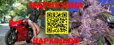 прущие грибы Кинель