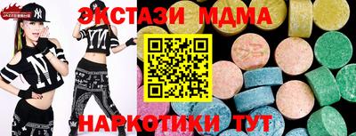 хмурый Кимры