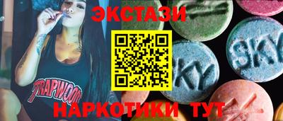 хмурый Кимры
