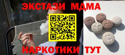 a pvp Кингисепп