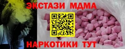 хмурый Кимры