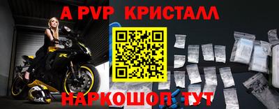 прущие грибы Кинель