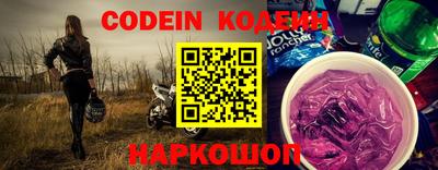 хмурый Кимры