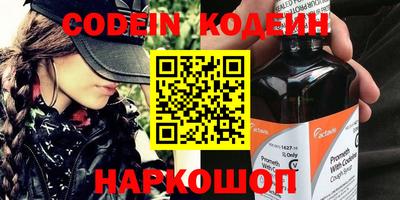 a pvp Кингисепп