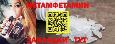 a pvp Кингисепп