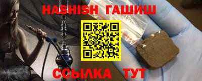 хмурый Кимры