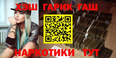 a pvp Кингисепп