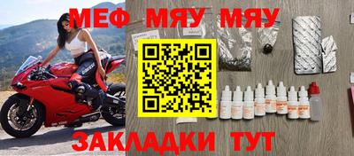 a pvp Кингисепп