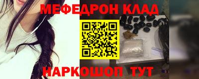 a pvp Кингисепп