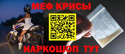 прущие грибы Кинель