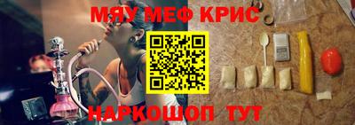 хмурый Кимры