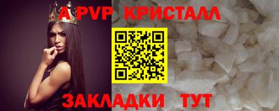 хмурый Кимры
