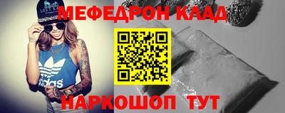 a pvp Кингисепп